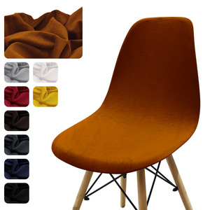 Cross-border Spandex/Polyester Printed Silver Fox Shell <strong>Chair</strong> <strong>Cover</strong> Imus Curved Elastic Machine Washable Standard <strong>Chair</strong> - Product Image 2