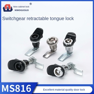 مثلث MS816 دائم مصقول مفتاح قفل تلسكوبي تبديل ضغط صندوق توزيع خزانة كهربائية باب مزبلة قفل باب - Product Image 5