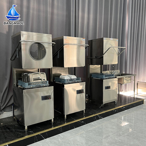 Smart <b>Freestanding</b> Dish CE Certified High Capacity for Restaurant Hotel Commercial <b>Kitchen</b> Catering Equipment - Product Image 4