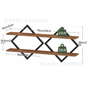 Étagère murale en bois à double niveau de forme géométrique pour articles décoratifs de salon et de maison - Product Image 4
