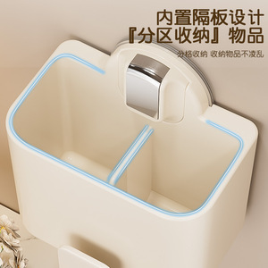 Wall Mounted Storage <b>Bin</b> With Hooks For Bathroom Toothbrush Toothpaste Razor And Jewelry Organizer <b>Rectangle</b> Punch Free Design - Product Image 3