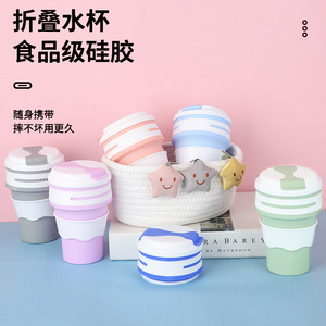 Silicone Folding Coffee Cup Portable Compact Retractable Heat Resistant Travel Use - Product Image 2