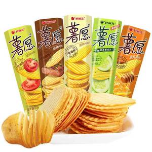 Ensalada de <span class=keywords><strong>pollo</strong></span> a la parrilla exótica de 104g <span class=keywords><strong>con</strong></span> sabor a patatas fritas de marca privada, aperitivo salado duro para niños, proceso horneado empaquetado en caja - Product Image 6