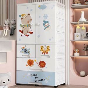 Haogle 3 Layer Double Door <b>Plastic</b> Modern Portable Baby Kid Clothes <b>Storage</b> Cabinet with Little Tiger Pattern - Product Image 2