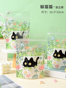 Bolsa de embalaje al por mayor para galletas de dibujos animados, bolsa autoportante para dulces, bolsa autosellable, bolsa para dim sum, bolsa con cierre para snacks crujientes tipo copo de nieve - Product Image 4