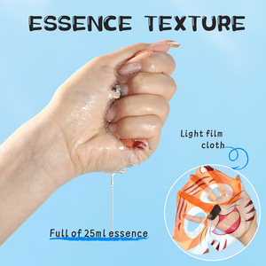 5 teile/schachtel Kinder Größe Vitamin C Baumwolle Beauty Facial Sheet <span class=keywords><strong>Mask</strong></span> Feuchtigkeit spendende White ning <span class=keywords><strong>Animals</strong></span> Print Gesichts masken für die Hautpflege - Product Image 6