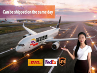 Expédition Express Rapide de Marchandises Dangereuses, Transport International depuis le Guangdong, Chine, Livraison en 2 Jours, Consultation, Assurance 24/7