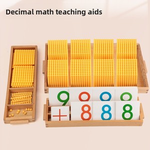 Jeu de l'argentier à perles dorées en bois Montessori pour l'apprentissage des mathématiques, jouet éducatif pour la maternelle et l'éveil des enfants de 3 à 6 ans - Product Image 5
