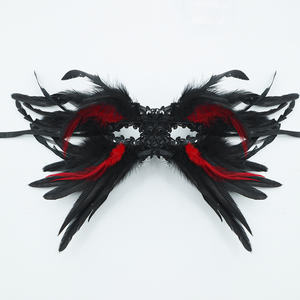 Voile <span class=keywords><strong>gothique</strong></span> noir demi-visage à thème sombre, accessoire de <span class=keywords><strong>maquillage</strong></span> pour bal, avec plumes et finition brillante, une visière sophistiquée - Product Image 5