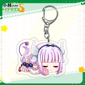 พวงกุญแจอะคริลิคสองด้านลายการ์ตูนคันน่า คามุย จากอนิเมะเรื่องแม่บ้านมังกรของคุณโคบายาชิ - Product Image 2
