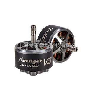 Moteur sans balais BrotherHobby Avenger 2812 V3 pour la course FPV - Product Image 1