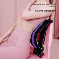 Soutien de la colonne vertébrale lombaire soutien de la taille planche d'exercice étirement Traction dos masseur équipement magique pour 1688 Agent d'achat