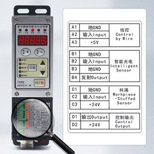 Chkl Vibration Feeder Controller SDVC31-M Digital Display Single Phase 220V IP54 Industrial Use - Product Image 2