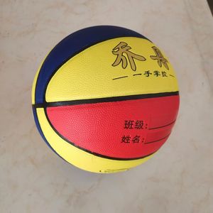 デフト デザイン プレミアム PVC PU バスケットボール プロフェッショナル バスケットボール サイズ7 静音バスケットボール - Product Image 4