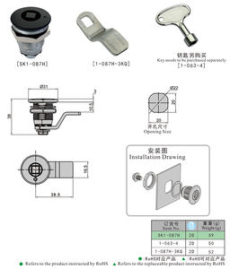 SK1-087 टिकाऊ सम्मिलित स्प्रिंग संरचना इलेक्ट्रिक कैबिनेट मीटर बैरल कुंजी लॉक - Product Image 2