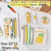 Coffret Cadeau de Papeterie Mignonne et Adorable à Thème Dessin Animé – Ensemble Pratique pour Étudiants, Achat en Groupe, Prix de Classe, Petit Cadeau B054