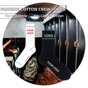 Calcetines de Algodón Terry de Alta Calidad con Estampado Digital, Antibacterianos, Estándar de Otoño, Casuales y a la Moda para Unisex - Product Image 2