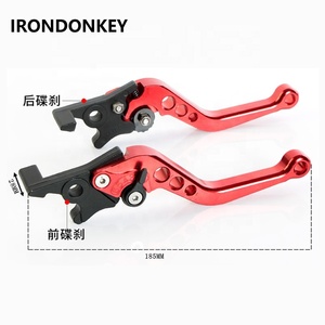 Tay cầm phanh đĩa trước sau xe điện có thể điều chỉnh, tay phanh xe máy độ, cần phanh - Product Image 3