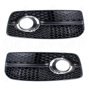 Marco de Luz Antiniebla para Audi Q5 2009-2012, Modelo Deportivo, Cubierta de Parachoques Delantero, Rejilla Inferior, ABS, Pieza de Repuesto Nueva - Product Image 1