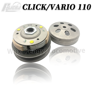 Motosiklet motoru parçaları Scooter VARIO sürüş disk varator kiti Click110 KVB Vario 110cc için debriyaj kasnak - Product Image 3