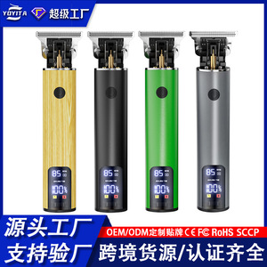 Tondeuse à cheveux électrique avec écran LCD, batterie Li-ion 2000 mAh pour usage domestique - Product Image 4