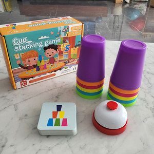 Juego de tazas apilables con forma de diccionario, juguete educativo colorido para niños de 4 a 6 años, juego interactivo entre padres e hijos - Product Image 2