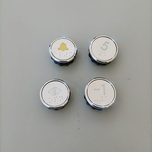 Br32a thang máy 3-pin sương mù mặt push button với Braille màu xanh ánh sáng nút thang máy phụ tùng - Product Image 1