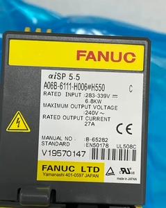 ไดรฟ์ฟานุคของแท้รุ่นใหม่ A06B-6111-H006 # H550 - Product Image 2