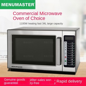 Horno Microondas Comercial Grande MENUMASTER de 34L, Alta Potencia 1100W, Equipo de Cocina CRCS511TS, Capacidad de 34L - Product Image 5