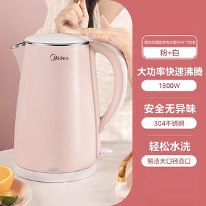 Bouilloire électrique Midea 1500W en acier inoxydable 304 à double paroi anti-brûlure pour le thé et l'eau bouillante - Product Image 1