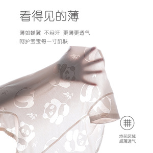 Combinaison pour bébé à manches courtes, fine, d'été, unisexe, respirante, en tricot, avec boutons-pression, en fibre de cellulose régénérée - Product Image 2