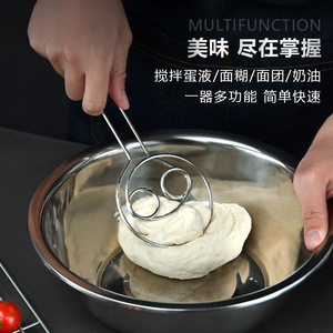 Stainless Steel Dough Mixer Double Loop Stirring Stick Non Magnetic Bakery Mixing Tool For Manual Kneading And Powder Mixing - Product Image 3