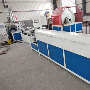 <span class=keywords><strong>Asun</strong></span> Extrudeuse automatique à vis unique pour sangle PP - Product Image 1
