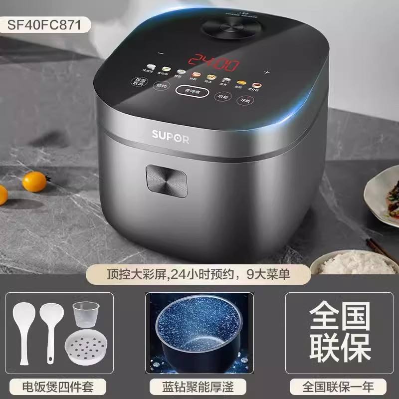 Negro [4L] SF40FC871