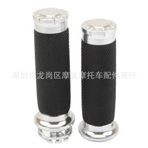 Puños para manillar de motocicleta Moshark, goma negra de 25 mm con tapas de extremo plateadas para modelos Harley Davidson - Product Image 3