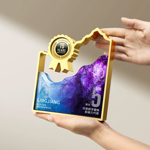 Custom Metal <b>Trophy</b> Crystal Laser <b>Engraved</b> Award Medal For Annual Meeting Outstanding Employee Gift - Product Image 3