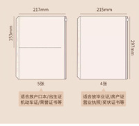 Organiseur de documents A4 personnalisé à feuilles mobiles avec couverture en cuir et fermeture magnétique