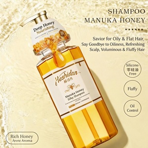 Shampoo au miel de Manuka biologique, contrôle du sébum, volumisant, antipelliculaire, soin des cheveux, cuir chevelu gras, <span class=keywords><strong>pointes</strong></span> <span class=keywords><strong>sèches</strong></span>, sans sulfate, soyeux et lisse - Product Image 3
