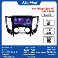 Reproductor Multimedia Android Portátil Universal MeiHua de 9 Pulgadas para Mitsubishi L200 Triton Pajero, Radio DVD, Estéreo, Navegación GPS, DSP, DVD