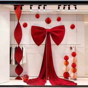 Magpie Lazo Gigante de Terciopelo para Decoración de Escaparates, Fondo de Boda, Ambiente Navideño Rojo, Decoración de Recámara Nupcial - Product Image 4