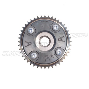 A2710501247 Kit de réglage de distribution d'admission et d'échappement pour arbre à cames, pignon de distribution, corps de réglage d'admission du moteur pour Mercedes Benz 271, accessoires automobiles - Product Image 3