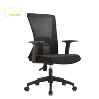 Chaises de bureau ergonomiques de direction de chaise confortable d'accoudoir de maille moderne avec la roue