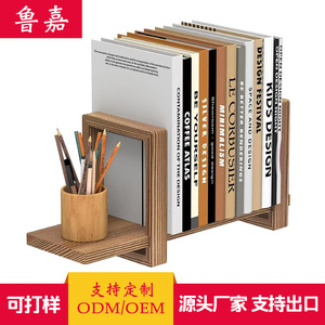 Solid Wood Bookshelf Office Desktop Organizer 42x15x20cm Rectangle Standing Type Book Storage Rack Wooden <b>Bookends</b> - Product Image 3