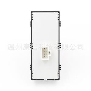 Nouveaux interrupteurs de lève-vitre Fiat 100237722 pour une fonctionnalité optimale - Product Image 2