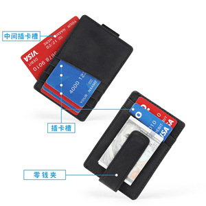 Genuine Leather Credit Card <b>Holder</b> Black 3 In Multi Slot RFID Protection Men's <b>Wallet</b> Everyday Use - Product Image 1