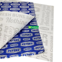 Feuille d'aluminium 12 pièces, garde les aliments au chaud avec Logo personnalisé imprimé