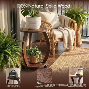 Wooden coffee table, storage rack, balcony plant display rack with casters, bedside table, sofa side <b>cabinet</b>, <b>small</b> side table - Product Image 3