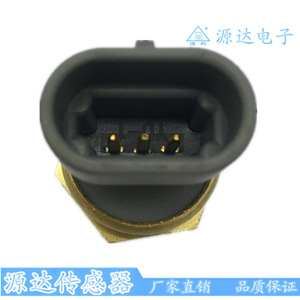 Capteur de température Cummins 3408645 avec fils métalliques pour la mesure de la température de l'eau - Product Image 3