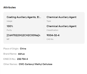 ผงเพิ่มความหนืด CMC-Na ความบริสุทธิ์สูง มีความเสถียรด้านความหนืดที่ดี เหมาะสำหรับใช้ปรับสภาพของเหลวสำหรับการขุดเจาะน้ำมัน - Product Image 6