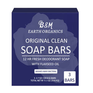 สบู่น้ำมันหอมระเหยทำมือสบู่ก้อนสบู่ธรรมชาติทำมือผลิตจากธรรมชาติ100ก. - Product Image 5